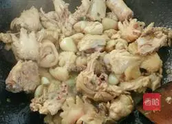 Illustration of Stir-fried Spicy Chicken 7