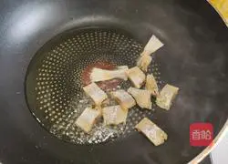 Illustration of how to cook eggplant with salted fish 5