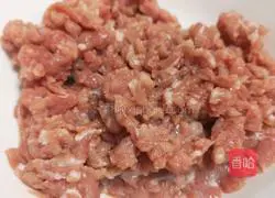 Steamed zucchini and add Meat cooking illustration 4