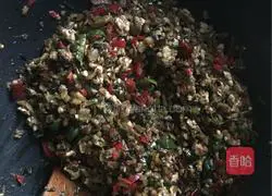 Grandma's vegetable minced meat recipe illustration 9