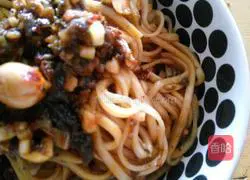 Burning noodles Illustration of how to do it 1