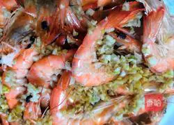 Illustration of how to make garlic steamed shrimp 3