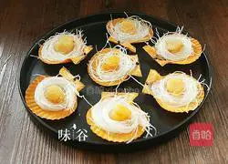Illustration of how to make steamed scallops with vermicelli and garlic paste 6