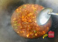 Illustration of how to make fried mutton dumplings 10