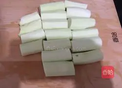 Illustration of how to steam eggplant 2