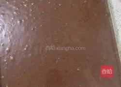 Natural Yeast Chocolate Cake Recipe Illustration 5