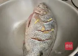 Illustration of how to make Pan-fried Fushou Fish 6
