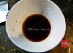 Illustration of how to make spicy stir-fried kidneys 9