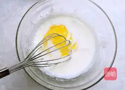 Fresh Cream Peach Pie Recipe Illustration 12