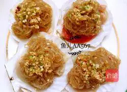 Illustration of how to make garlic vermicelli scallops 6