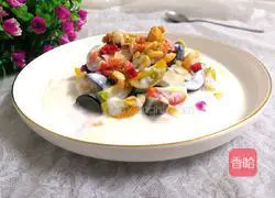 Yoghurt Cereal Fruit and Vegetable Salad Recipe Illustration 7