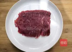 Appetizing Rosemary Steak Recipe Illustration 3