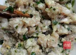 Illustration of how to make Bayu Dumplings 8