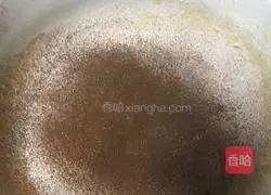 Dark Chocolate Mousse Cake Recipe Illustration 2