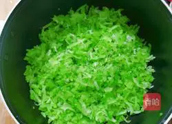 Illustration of how to make fried radish balls 11