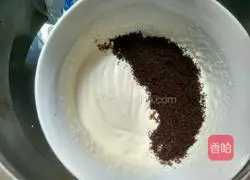 Oreo Salted Cream Cake (4 Inch) Recipe Illustration 4