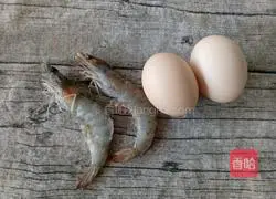 Illustration of how to make steamed eggs with shrimps 1