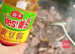 Qingyuan farmhouse braised black-maned goose illustration 5