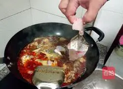 Illustration of the men's version of boiled fish 9