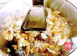 Illustration of how to make spicy ginger and scallion pancake 6