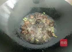 Illustration of how to make pine mushroom and mackerel balls 5