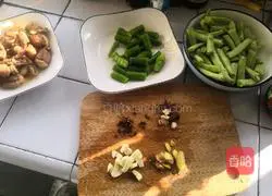 Illustration of how to cook duck with green beans 1
