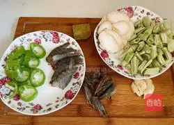 Recipe for King Oyster Mushroom, Bean Curry and Shrimp Recipe 2