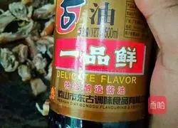 Illustration of how to make shredded ginger duck 6