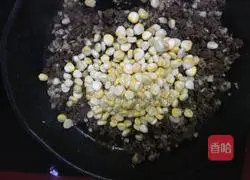 Cheese Baked Pasta Recipe Illustration 5