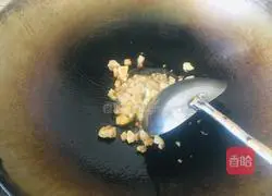 Illustration of how to make stir-fried mutton dumplings 6