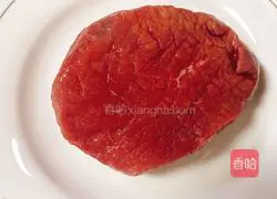 Illustration of how to make fried beef strips with yellow celery 2