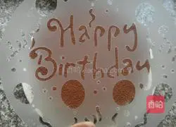 Illustration of how to make cocoa mousse cake 16