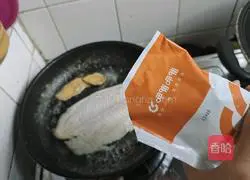 Illustration of Braised Fish in Tomato Sauce 4