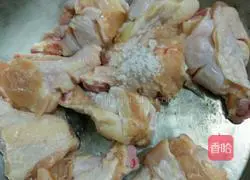 Illustration of how to make crispy fried chicken wings 1