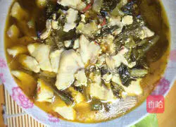 Illustration of how to cook fish with pickled vegetables 22