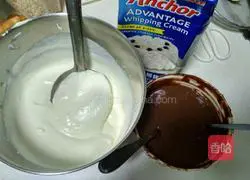 Chocolate Mousse Cup Recipe Illustration 6