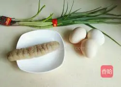 Illustration of how to make steamed sea cucumber eggs 1
