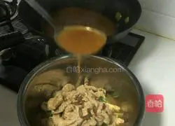 Illustration of how to make boiled meat slices 10