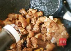 Red Braised Mutton Illustration of how to do it 6