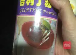 Mango mirror mousse (6 inches) without oven version illustration 15