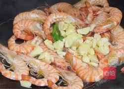 Illustration of how to cook boiled monoton shrimp 7
