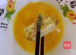 Illustration of how to make fried chicken wings 5