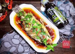 Illustration of how to make steamed seabass with mint 15