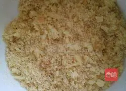 Illustration of how to make five-spice fried chicken tenders 4