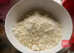 Illustration of how to make sweet apple pie 2