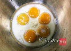 Illustration of how to make chiffon cake 2