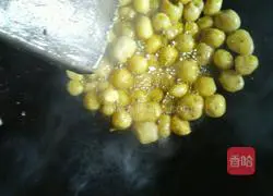 Illustration of how to make scallion mashed potatoes 3