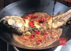 Illustration of how to cook whole fish with zijiang 12