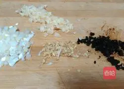 Illustration of authentic fish head with chopped pepper 5