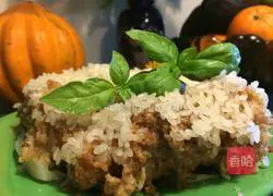 Steamed with glutinous rice flour Illustration of how to make pork ribs 6